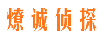 邗江小三调查